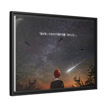 Load image into Gallery viewer, Karma Akabane Canvas Framed Art Print