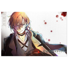 Load image into Gallery viewer, Anime Bungou Stray Dogs Jigsaw Puzzle