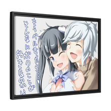 Load image into Gallery viewer, Bell and Hestia Canvas Framed Art Print