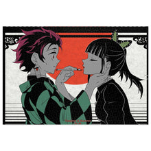 Load image into Gallery viewer, Demon Slayer: Kimetsu no Yaiba Jigsaw Puzzle