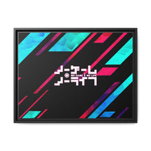 Load image into Gallery viewer, No Game No Life Canvas Framed Art Print
