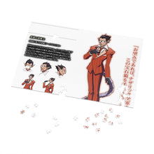 Load image into Gallery viewer, Demiurge Jigsaw Puzzle