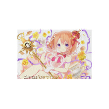 Load image into Gallery viewer, Is The Order A Rabbit? Rug