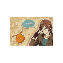 Load image into Gallery viewer, Anime Mobile Suit Gundam 00 Rug
