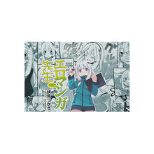 Load image into Gallery viewer, Sagiri Izumi Rug