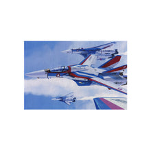 Load image into Gallery viewer, Macross Rug