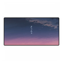 Load image into Gallery viewer, Your Name. Mouse Pad (Desk Mat)