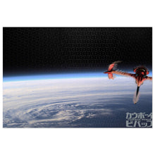 Load image into Gallery viewer, Anime Cowboy Bebopr Jigsaw Puzzle