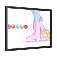 Load image into Gallery viewer, Anime Toradora! Canvas Framed Art Print