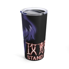 Load image into Gallery viewer, Ghost In The Shell Tumbler 20oz