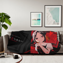 Load image into Gallery viewer, Anime Kaguya-sama: Love is War Sherpa Blanket