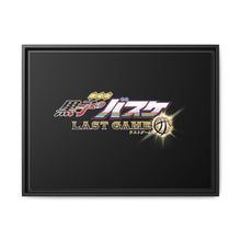 Load image into Gallery viewer, Kuroko's Basketball Canvas Framed Art Print
