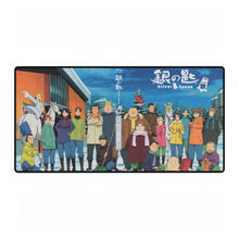Load image into Gallery viewer, Gin No Saji Mouse Pad (Desk Mat)