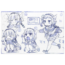 Load image into Gallery viewer, Kanna Kamui Jigsaw Puzzle