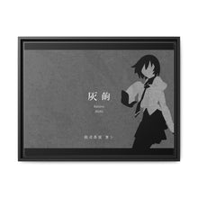 Load image into Gallery viewer, Ougi - Monogatari Scene Canvas Framed Art Print