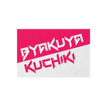 Load image into Gallery viewer, Anime Bleach Rug