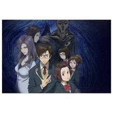 Load image into Gallery viewer, Parasyte -the Maxim- Main Members and Villain Jigsaw Puzzle