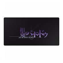 Load image into Gallery viewer, Anime Steins;Gate Mouse Pad (Desk Mat)