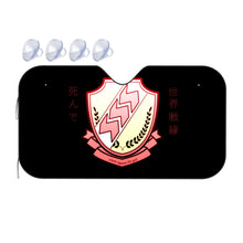 Load image into Gallery viewer, Angel Beats! Car Sunshade