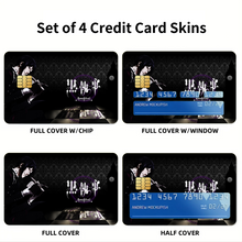 Load image into Gallery viewer, Anime Black Butler Credit Card Skins (4-in-1 Pack)