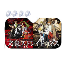 Load image into Gallery viewer, Anime Bungou Stray Dogs Car Sunshade