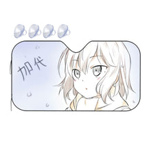 Load image into Gallery viewer, Anime ERASED  Car Sunshade