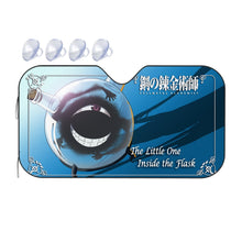 Load image into Gallery viewer, Anime FullMetal Alchemistr Car Sunshade