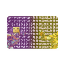 Load image into Gallery viewer, Anime Jojo's Bizarre Adventure Credit Card Skins (4-in-1 Pack)