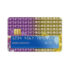 Load image into Gallery viewer, Anime Jojo's Bizarre Adventure Credit Card Skins (4-in-1 Pack)