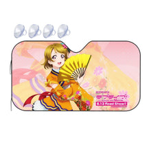 Load image into Gallery viewer, Anime Love Live! Car Sunshade