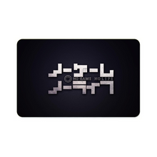 Load image into Gallery viewer, Anime No Game No Life Credit Card Skins (4-in-1 Pack)