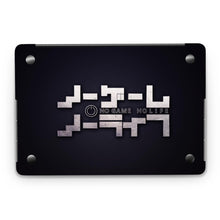 Load image into Gallery viewer, Anime No Game No Life Macbook Skin