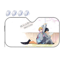Load image into Gallery viewer, Anime Your Lie in April Car Sunshade