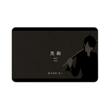 Load image into Gallery viewer, Araragi - Monogatari Scene Credit Card Skins (4-in-1 Pack)