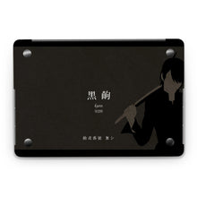 Load image into Gallery viewer, Araragi - Monogatari Scene Macbook Skin