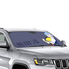 Load image into Gallery viewer, Assassination Classroom  Car Sunshade