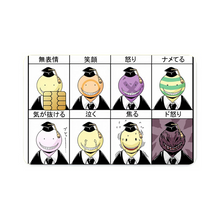 Load image into Gallery viewer, Assassination Classroom Credit Card Skins (4-in-1 Pack)