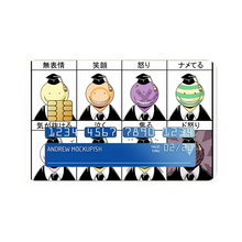 Load image into Gallery viewer, Assassination Classroom Credit Card Skins (4-in-1 Pack)