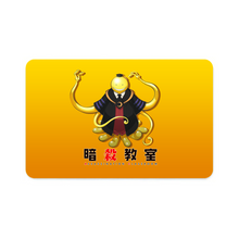 Load image into Gallery viewer, Assassination Classroom Credit Card Skins (4-in-1 Pack)