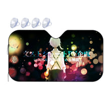 Load image into Gallery viewer, Bungou Stray Dogs  Car Sunshade