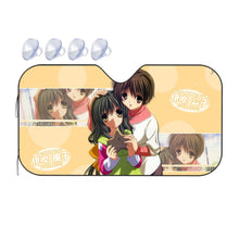 Load image into Gallery viewer, Clannad Fuuko Ibuki Car Sunshade