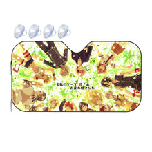 Load image into Gallery viewer, Food Wars: Shokugeki no Soma Car Sunshade