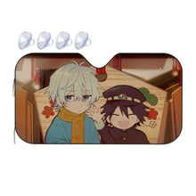 Load image into Gallery viewer, Fukuzawa Yukichi & Ranpo Edogawa  Car Sunshade