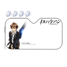 Load image into Gallery viewer, Guilty Crown  Car Sunshade