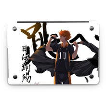 Load image into Gallery viewer, Haikyu!!  Macbook Skin