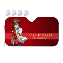 Load image into Gallery viewer, High School DxD Issei Hyoudou, Ddraig Car Sunshade