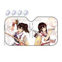 Load image into Gallery viewer, Kaga x Akagi Car Sunshade