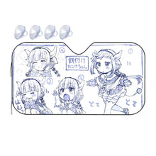 Load image into Gallery viewer, Kanna Kamui Car Sunshade