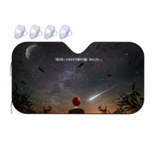 Load image into Gallery viewer, Karma Akabane Car Sunshade