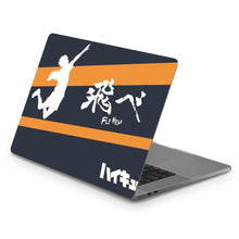 Load image into Gallery viewer, Minimalist "Fly High"Haikyuu!!  Macbook Skin